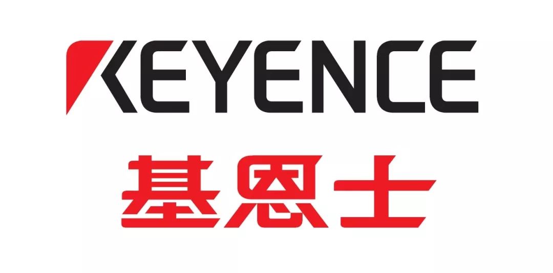 KEYENCE